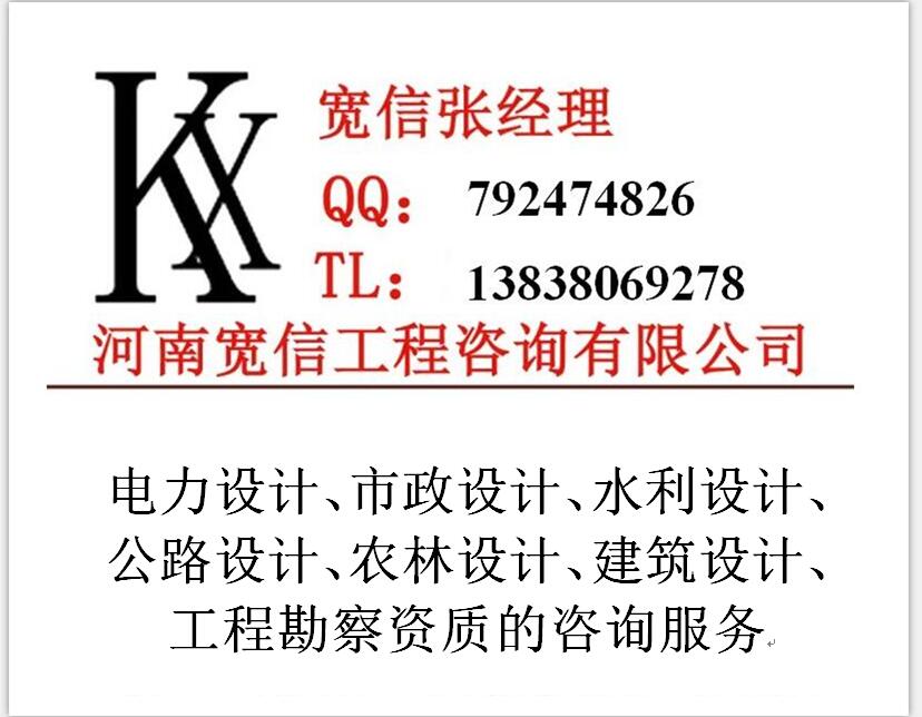 1545185487474215.jpg 1新.jpg