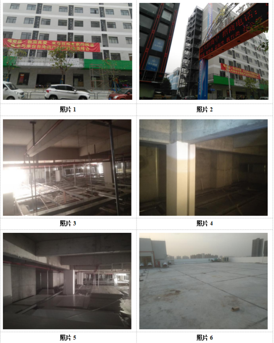 1561608932874145.jpg 5cedf70b611d1.jpg