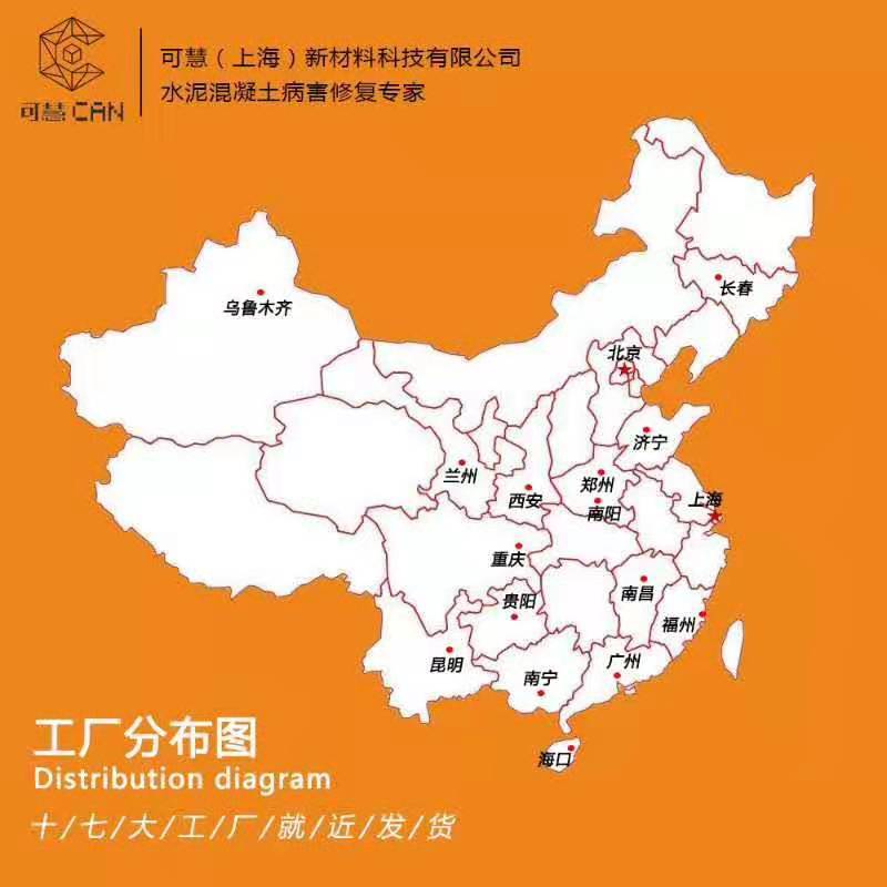 1576720912391323.jpg 厂区图.jpg