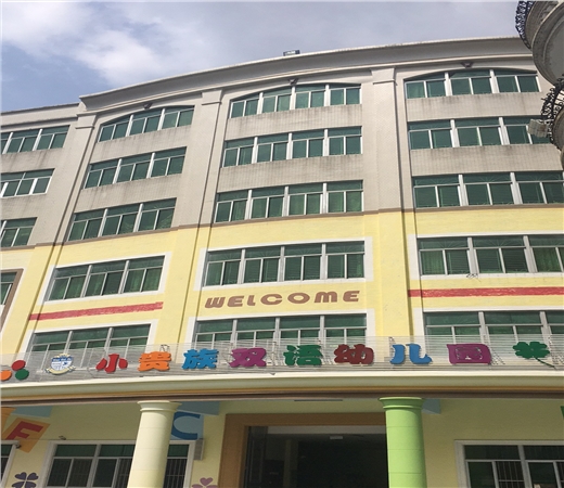 1604539315836491.jpg 微信图片_20190812105802.jpg