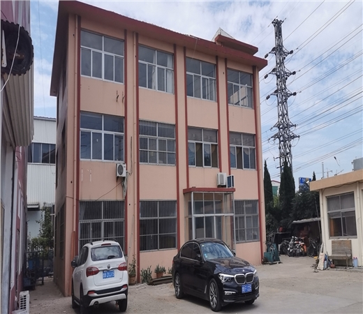 1604539392653861.jpg 微信图片_20190823160629.jpg