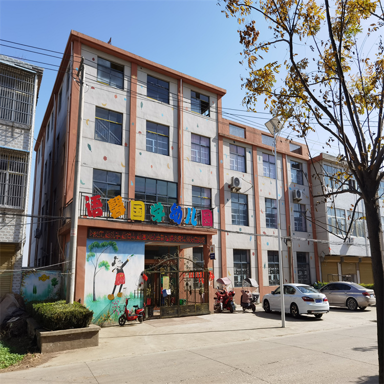 1638351694335261.jpg 微信图片_20211122212518.jpg