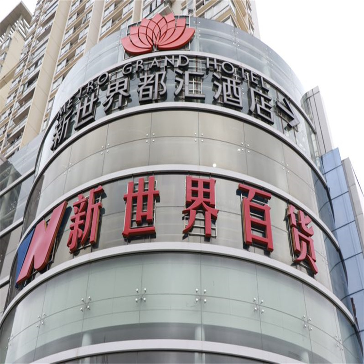 1724493925787744.jpg 微信图片_20190630073410.jpg