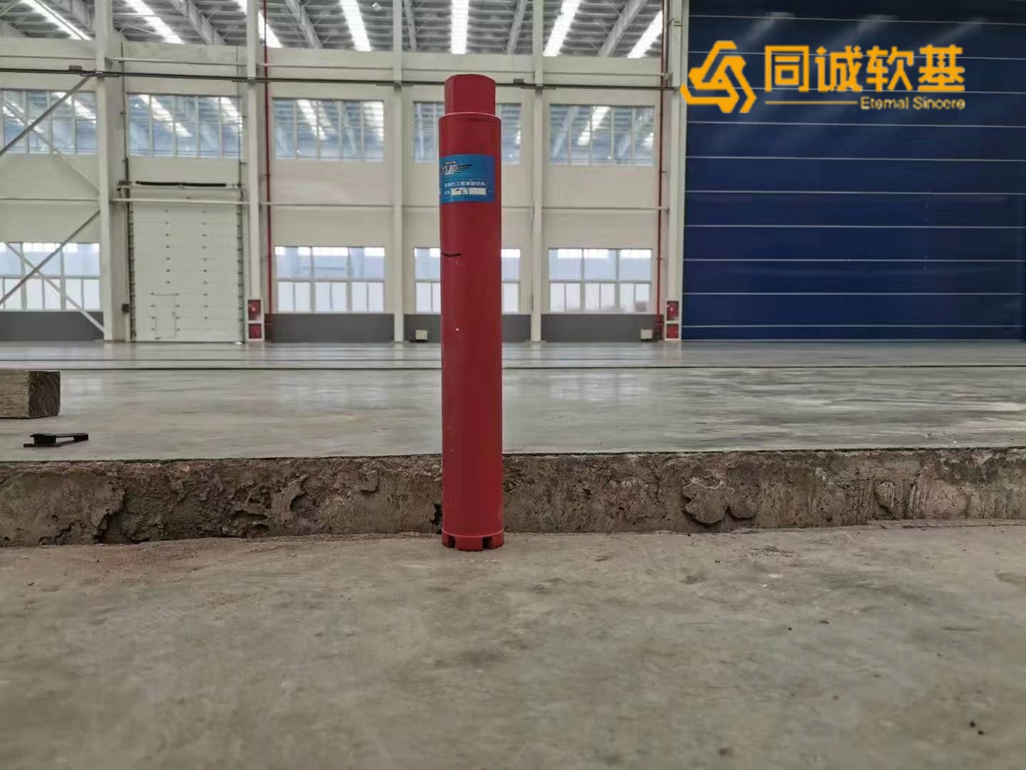 1790501646951662.jpg QQ图片20191209093259_副本.jpg